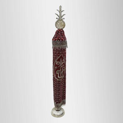 Shahzada Ali Akbar (as) Red Alam Set