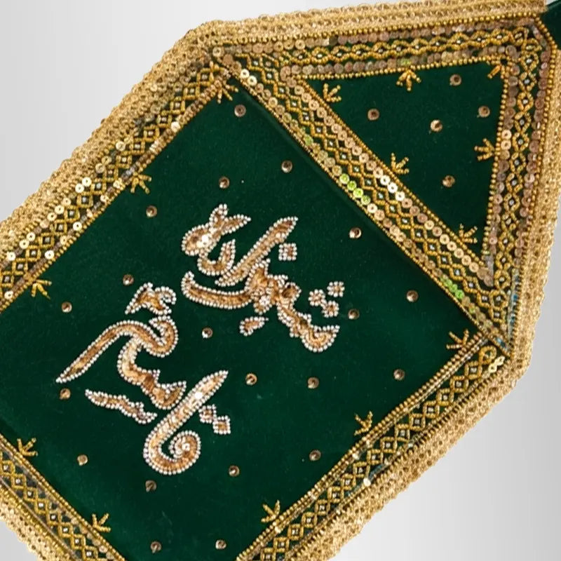 Shahzada Qasim (as) Green Alam Patka Cloth