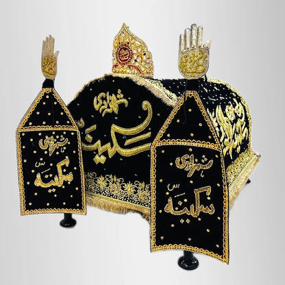 Shahzadi Sakina (sa) Taboot Kora Dapka Work - Folding Taboot