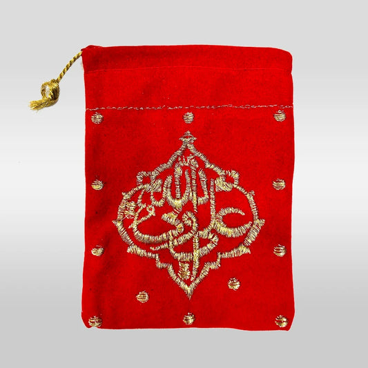 Mola Ali (as) Red Velvet Gift Bags