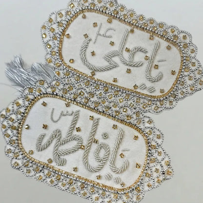 Silver and Gold Wedding Imamzamin