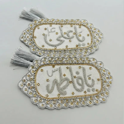 SIlver Imamzamin White Bridal Imamzamin Set