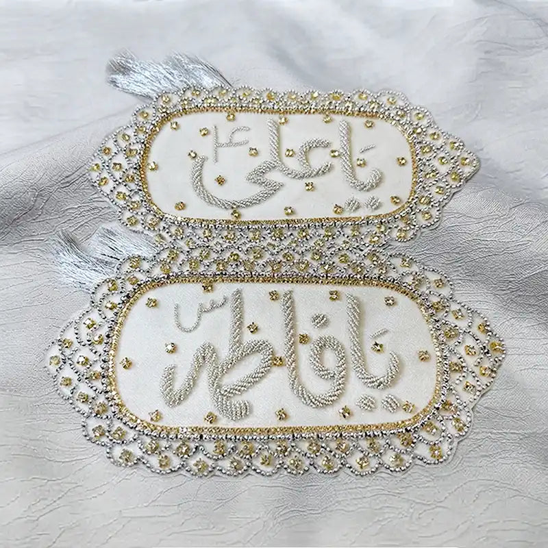 Silver Imamzamin Kora Work
