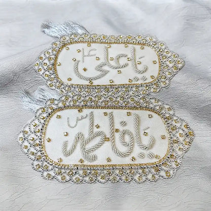 Silver Imamzamin Kora Work