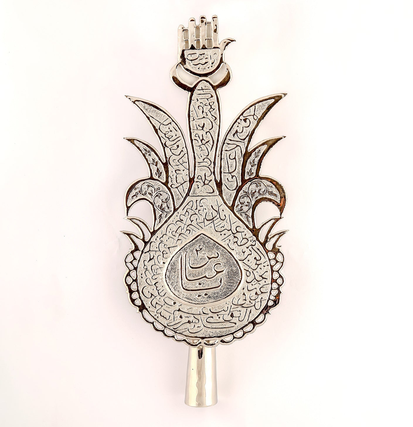 Nad-e-Ali Embellished on The Magnificent Panja Ya Abbas (as) Silver Alam Panja