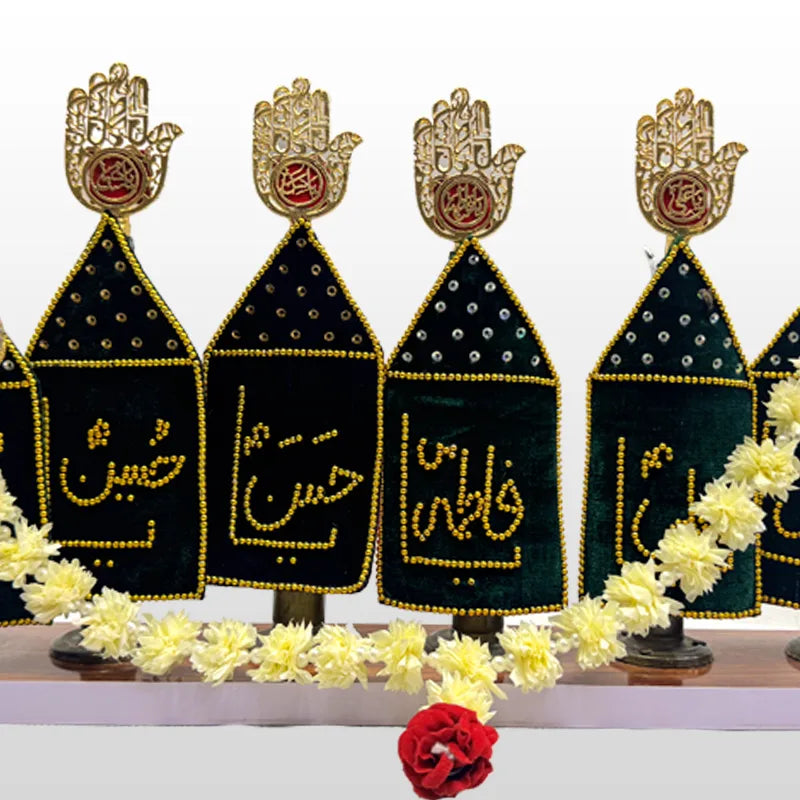 Mini Alam Set Punjatan and Hazrat Abbas (as) Manati Alams Fast Delivery