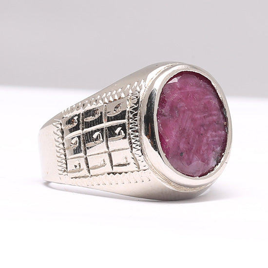 Stone of Love, Stone of Relationship, Stone of Beauty Natural Ruby Stone Silver Ring with 999 Bibi Fatima (sa) Naqsh