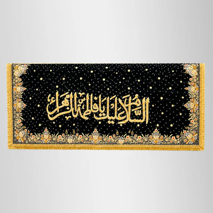 Taboot Cover Bibi Fatima Zehra (sa) Black Velvet