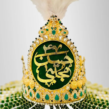 Tajj Mola Hassan (as)