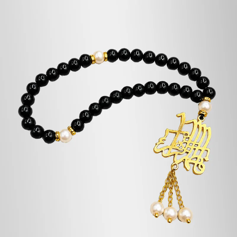 Tasbeeh Bibi Fatima Zehra (sa) Black Beads 