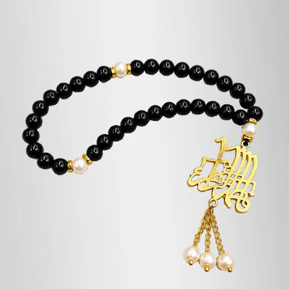 Tasbeeh Bibi Fatima Zehra (sa) Black Beads 