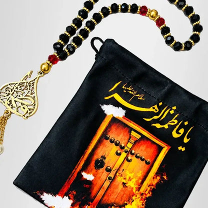 Tasbih and Velvet Pouch For Distribution 