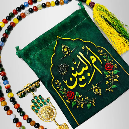 Tasbih Bibi Umul Baneen with Velvet Pouch
