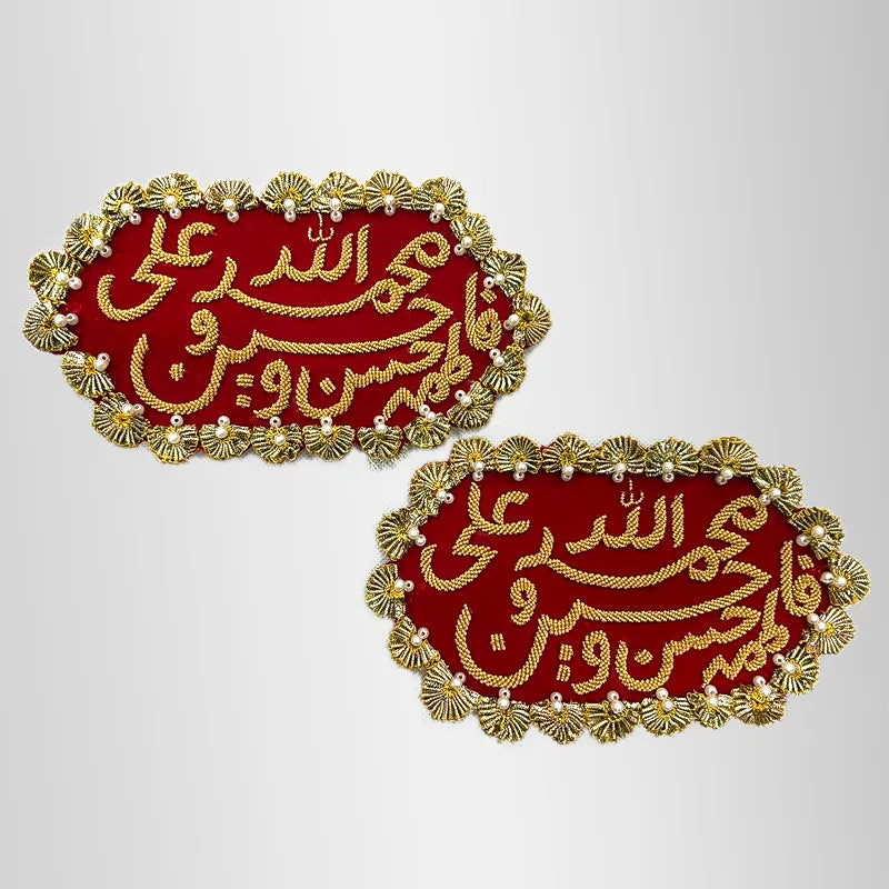 Red Velvet Wedding Imam Zamin Punjatan Names