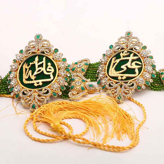 Beautiful Green Stones Imamzamin Ya Ali (as) Ya Fatima (sa) with Strings Wedding Set
