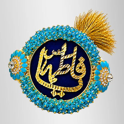 Wedding Imamzamin Blue Beads Blue Stone Wor Ya Fatima (sa)