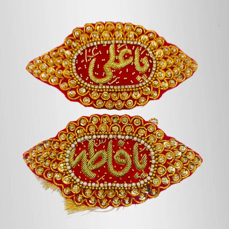 Wedding Imamzamin Ya Ali (as) and Ya Fatima (sa) Red Velvet