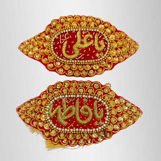 Wedding Imamzamin Ya Ali (as) and Ya Fatima (sa) Red Velvet