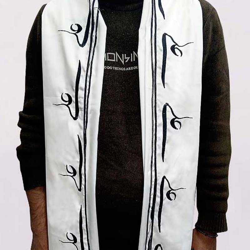 White Muffler for Jashan Shawl Ali Ali Ali Mir Hasan Style