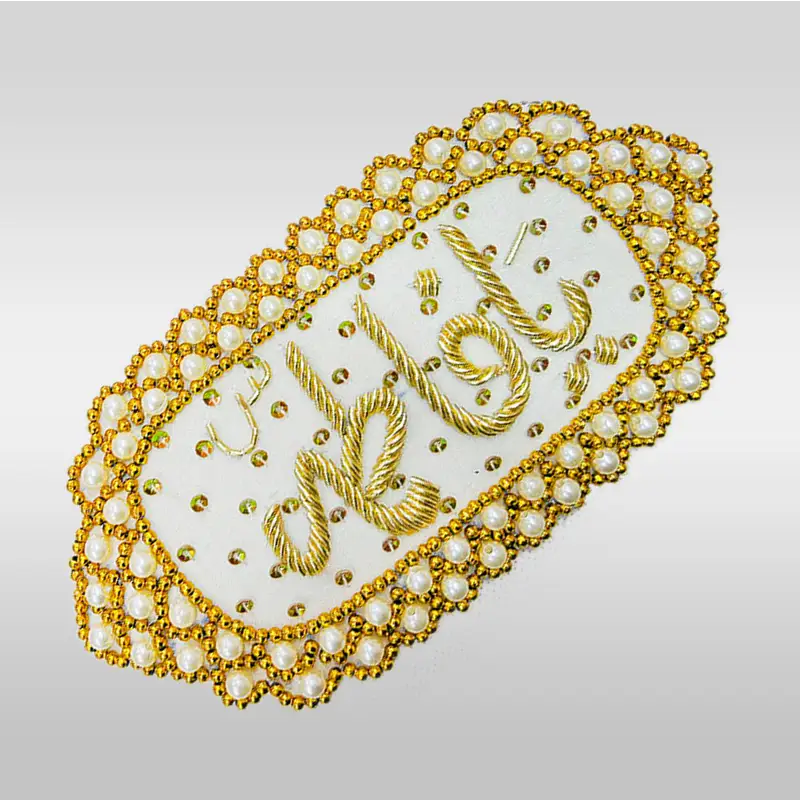 Ya Fatima Zehra (sa) White Velvet Gold Color Imamzamin