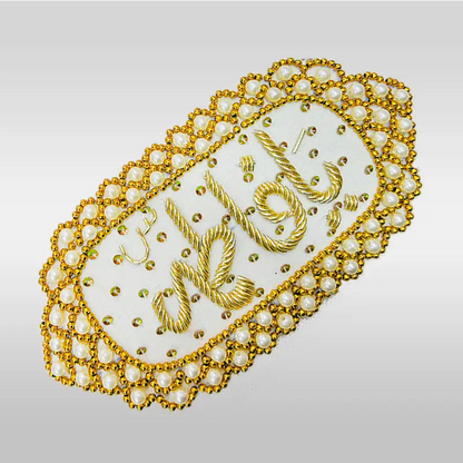 Ya Fatima Zehra (sa) White Velvet Gold Color Imamzamin