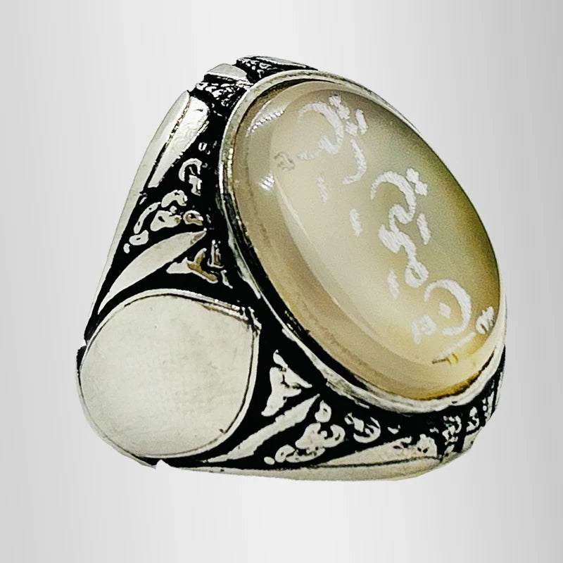Women's aqeeq stone silver ring with Islamic calligraphy Inna Ma Rabbi design