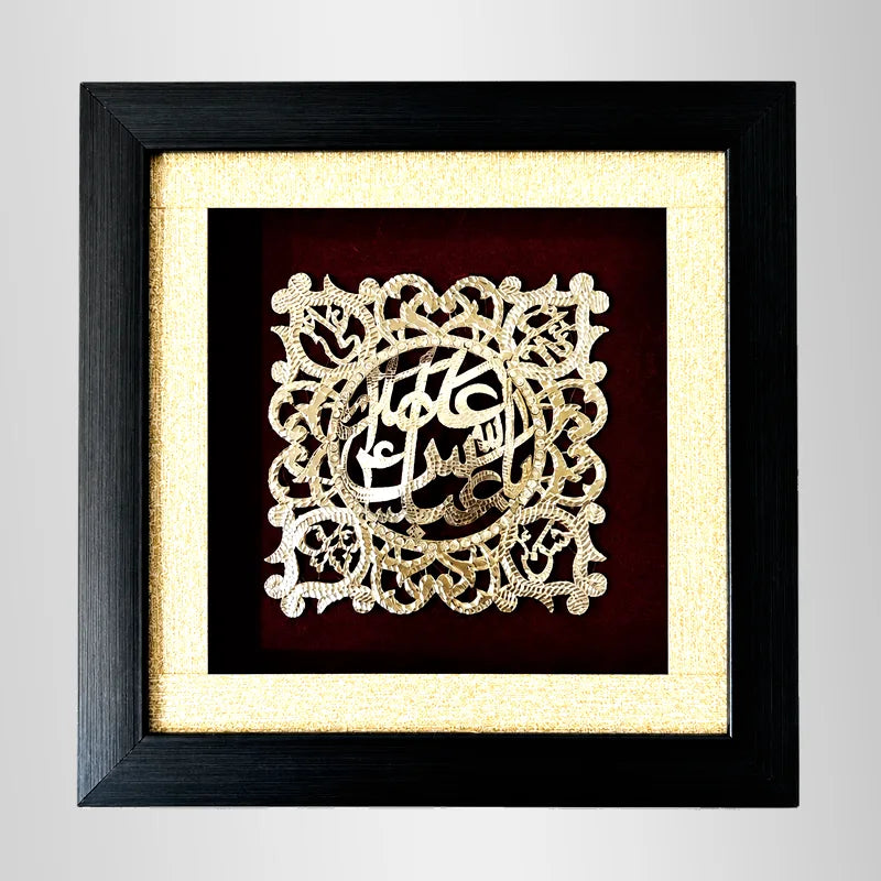 Ya Abbas (as) Metal Frame Work