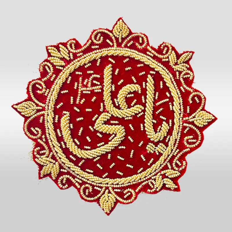 ya ali (as) imamzamin red velvet work