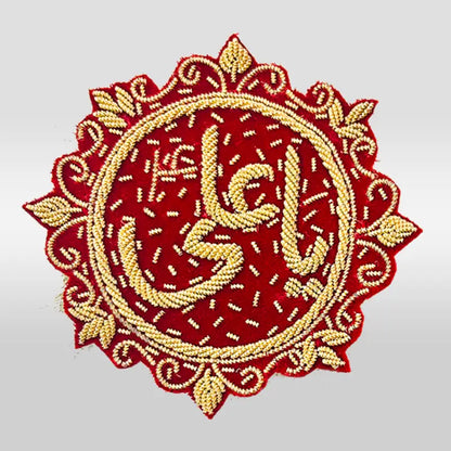 ya ali (as) imamzamin red velvet work