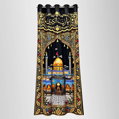 Ya Zainab al ubra (sa) Digital Print Curtain Pardah