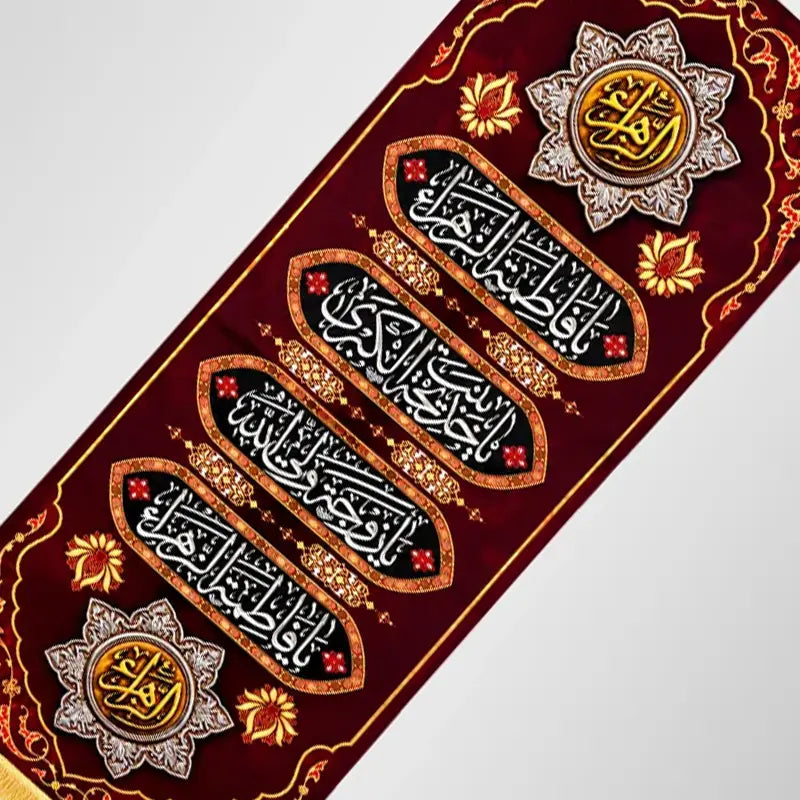 Ya Zehra (sa) banners Digital Print