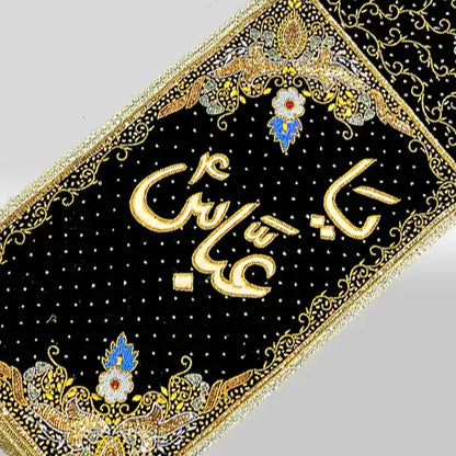 Alam Cloth for Moharram Ashor Khana Designs for Azakhana Ya Abbas (as) Design Alam Cloth