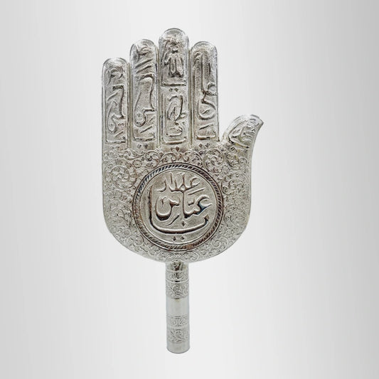 Ya Abbas Alamdar (as) Panja with Panjatan Names