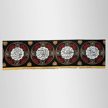 Column Print Velvet Banner