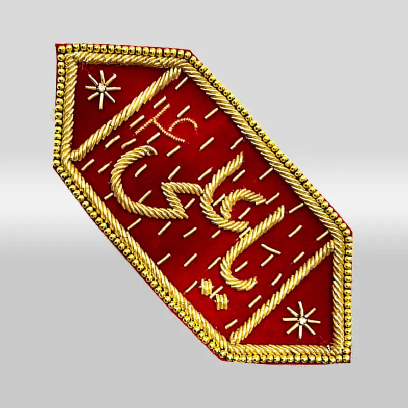 Ya Ali (as) Imamzamin Red Kora Work