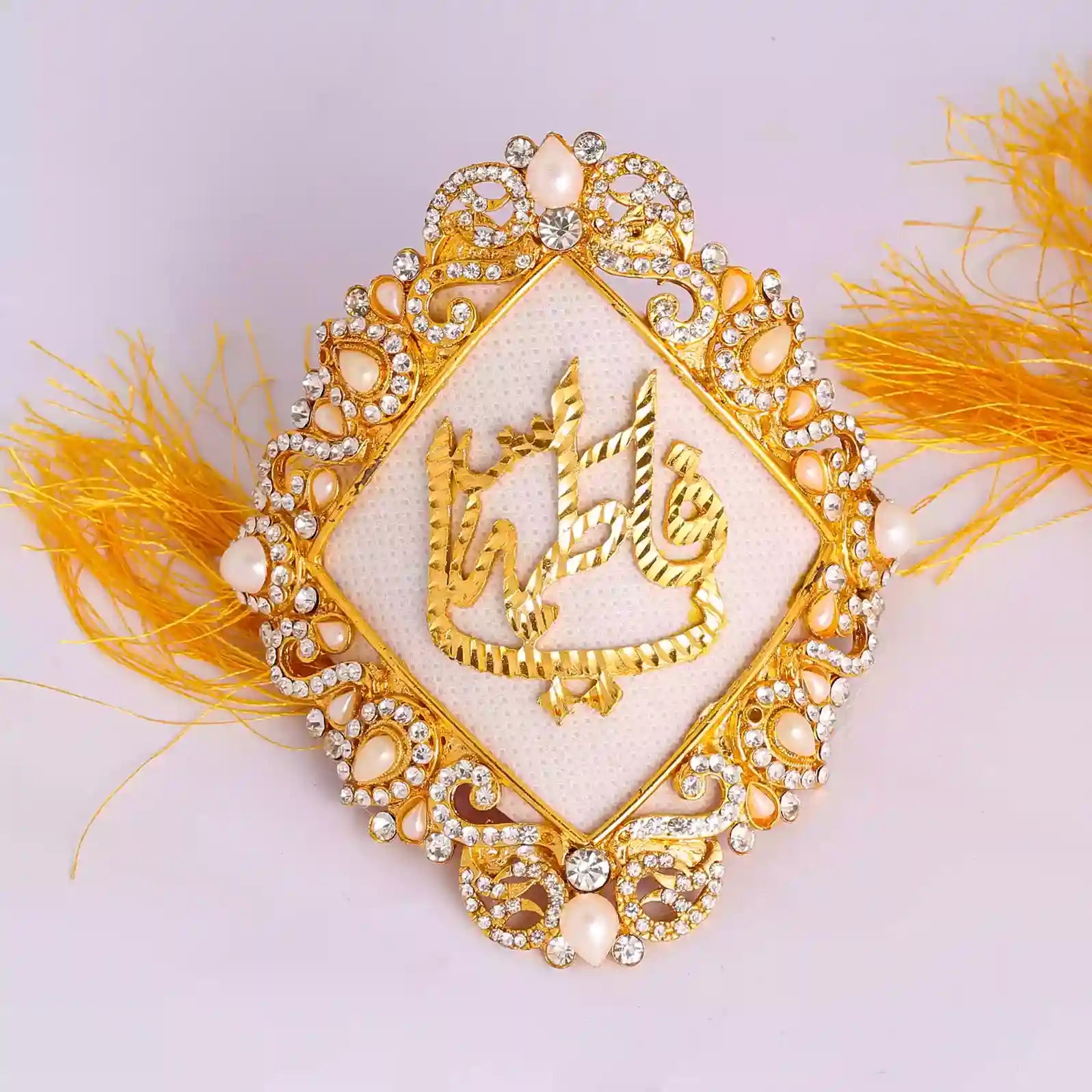 White & Gold Metal Kashi Imamzamin Ya Ali as and Ya Fatima sa For Wedding Nikkah Ceremony