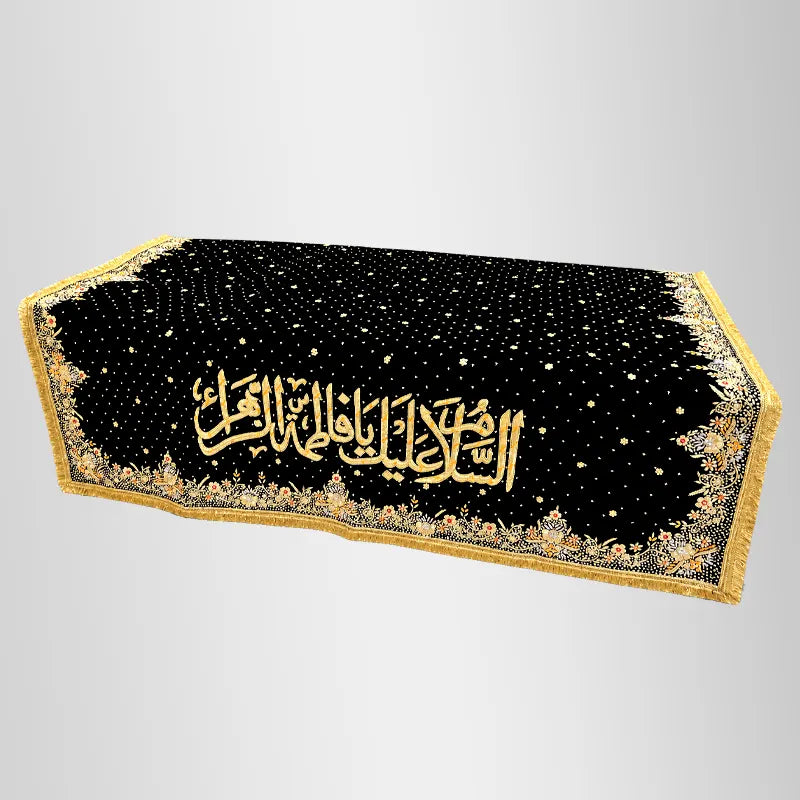 Ya Fatima Chaddar Tabut Cover Shahadat Majlis