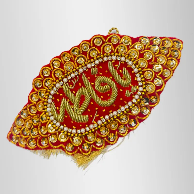 Ya Fatima (sa) Imamzamin Wedding collection