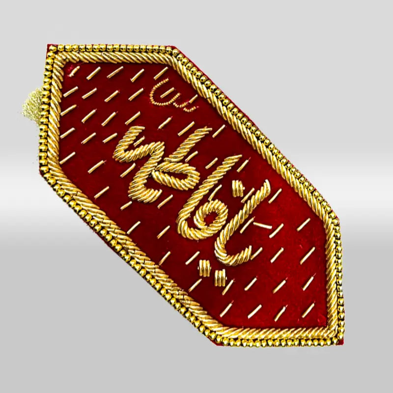 ya fatima (sa) imamzamin red kora Work