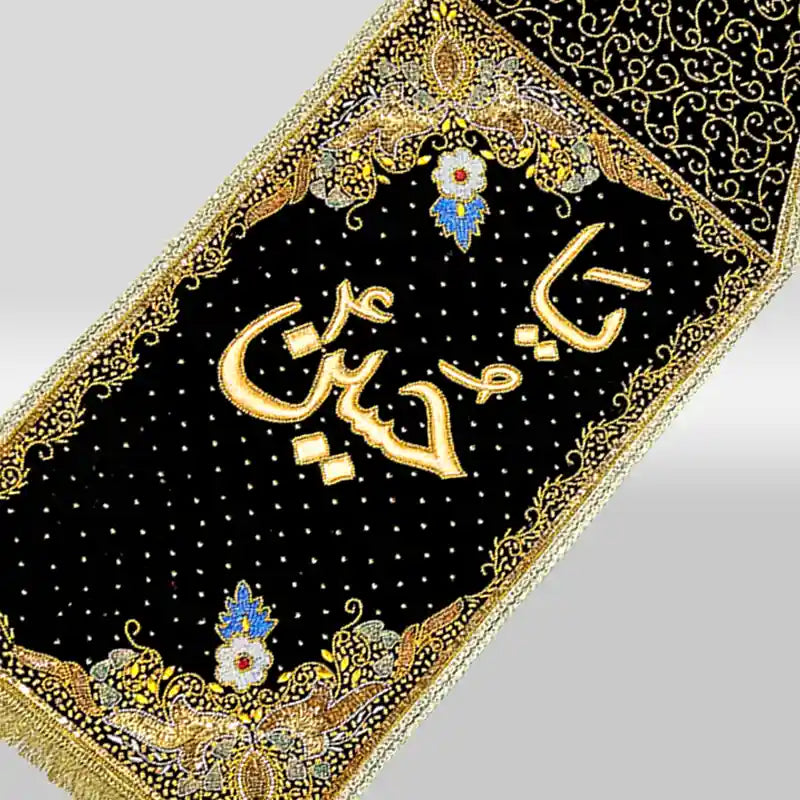 Ya Hussain (as) Alam Cloth in Black Velvet for Ashor khana