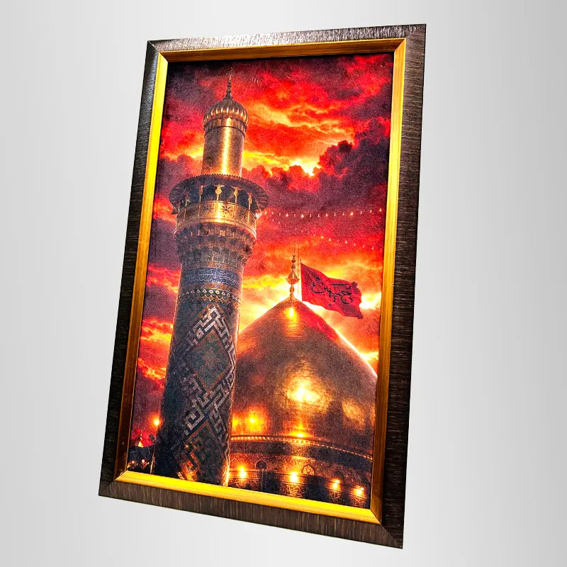 Ya Hussain (as) Zarih View Digital Printed Frame Art Work
