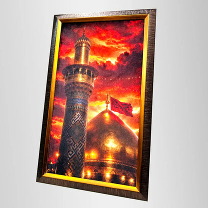 Ya Hussain (as) Zarih View Digital Printed Frame Art Work