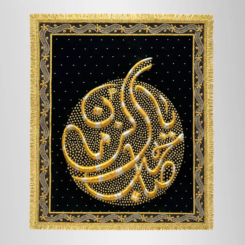 Ya Sahib uz Zamana Banner Black Velvet Kora Dapka Work
