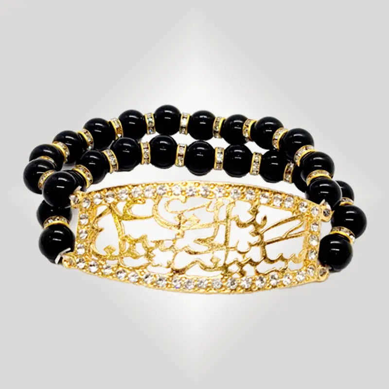 Ya Sakina (sa) Bracelet Black Beads