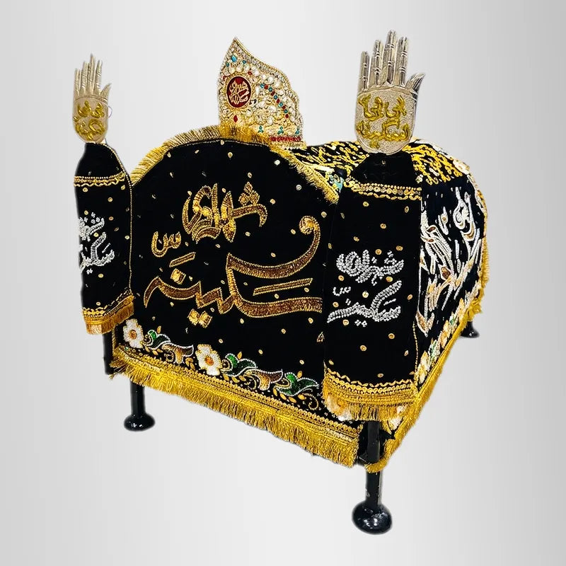 Ya Sakina (sa) Taboot 13th Safar Majlis Taboot