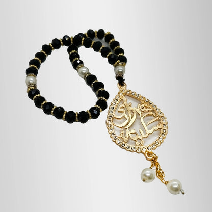 Ya Sakina (sa) Tasbih Black Crystal 33 Beads