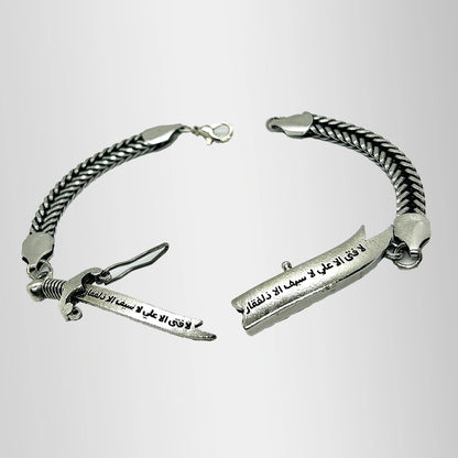 Close-up of Zulfiqar Islamic bracelet with La Fatah ila Ali engraving Italian chain design