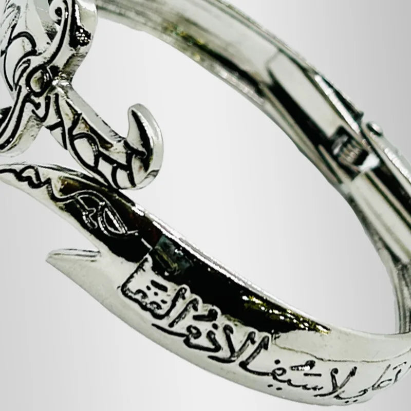 Zulfiqar Sword Bracelet Silver Islamic Kara with La Saif illa Zulfiqar Engraving