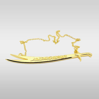 Zulfiqar Sword Golden Car Hanging Rear View Mirror