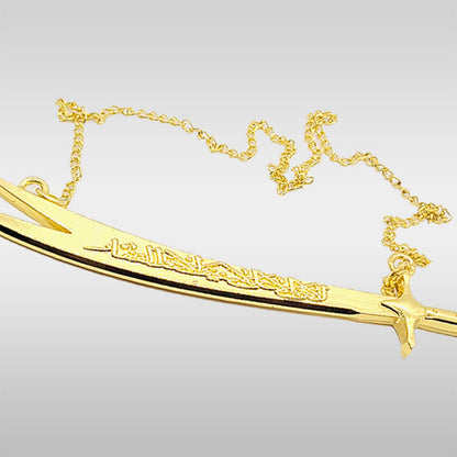 Zulfiqar Sword Golden Car Hanging Rear View Mirror